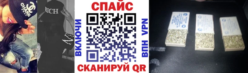 купить наркоту  hydra ссылка  БУТИРАТ бутик  Шенкурск 