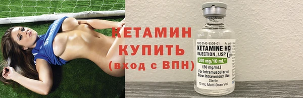 каннабис Надым