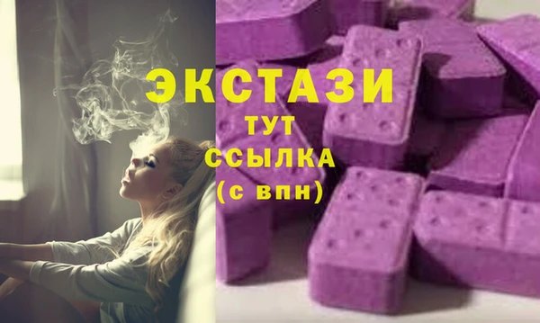 каннабис Надым
