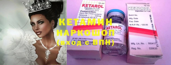 каннабис Надым