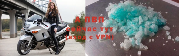 прущий лед Наволоки
