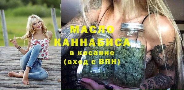 ALPHA PVP Навашино