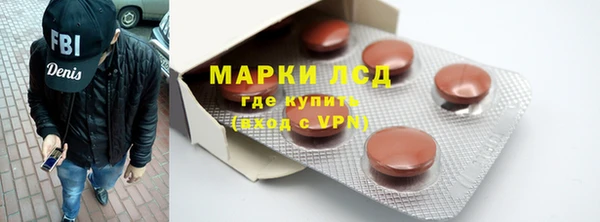 прущий лед Наволоки