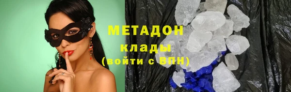 прущий лед Наволоки