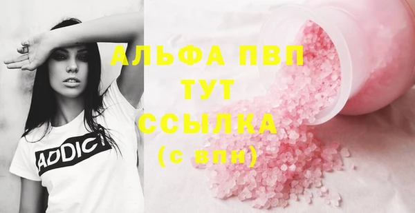 прущий лед Наволоки