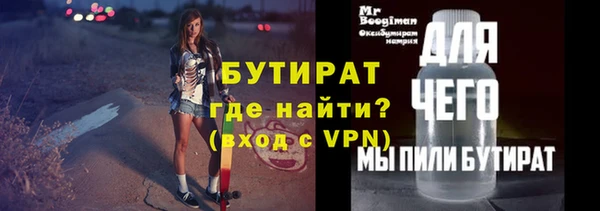 каннабис Надым