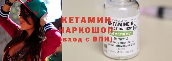 винт Мегион