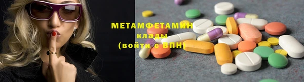 каннабис Надым