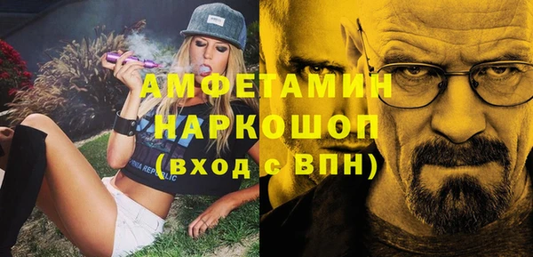 каннабис Надым