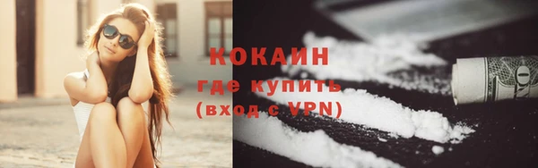 каннабис Надым