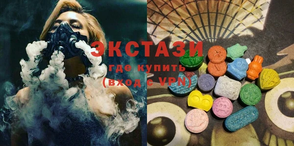 каннабис Надым