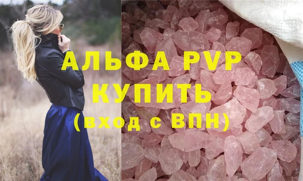 каннабис Надым