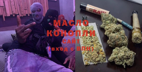 прущий лед Наволоки