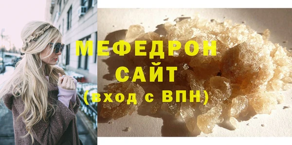 прущий лед Наволоки