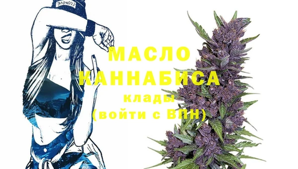 прущий лед Наволоки