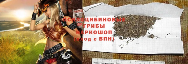 каннабис Надым