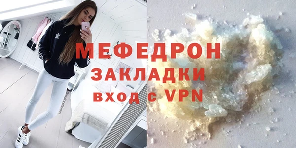 прущий лед Наволоки