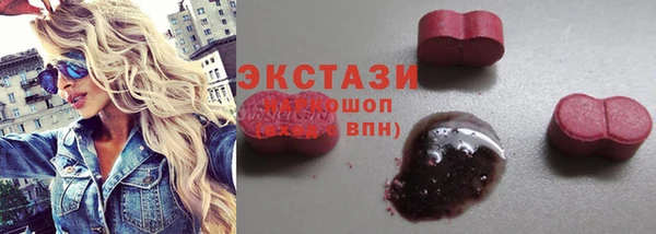 прущий лед Наволоки