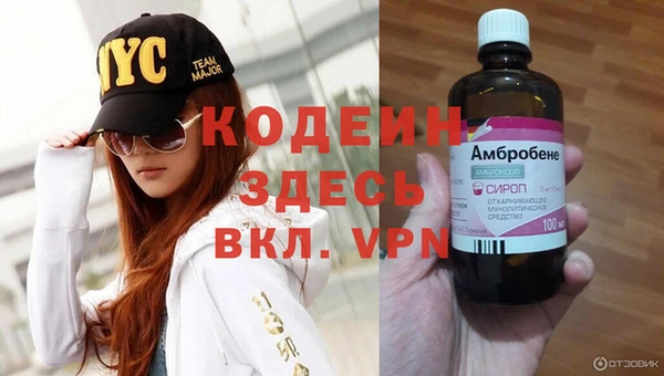 каннабис Надым