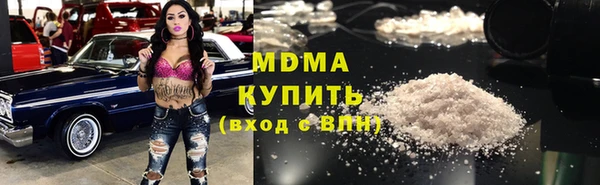 прущий лед Наволоки