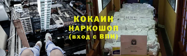 каннабис Надым