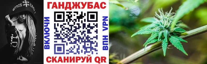 кракен зеркало  Шенкурск  Марихуана SATIVA & INDICA 